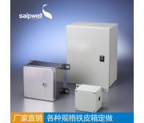 皮箱尺寸配電柜 便攜式配電解決方案的產品信息詳解